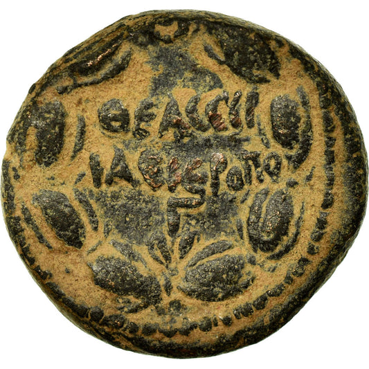minca, 
  
  liečivý, 
  
  Antoninus Pius