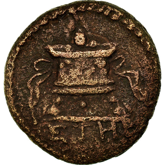 Moneta,
 
 Seleucus a Pieria,
 
 Pseudoautonómny problém